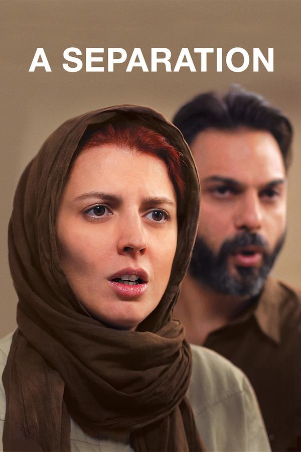 Image de A Separation (2011)