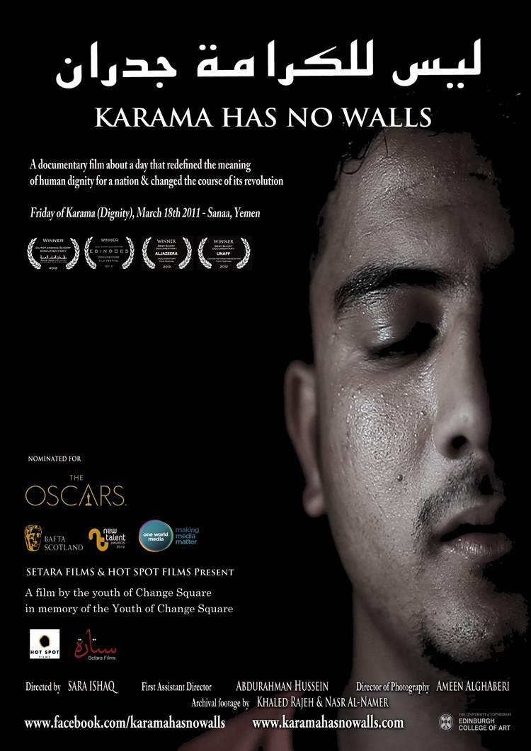 Image de Karama Has No Walls (2012)