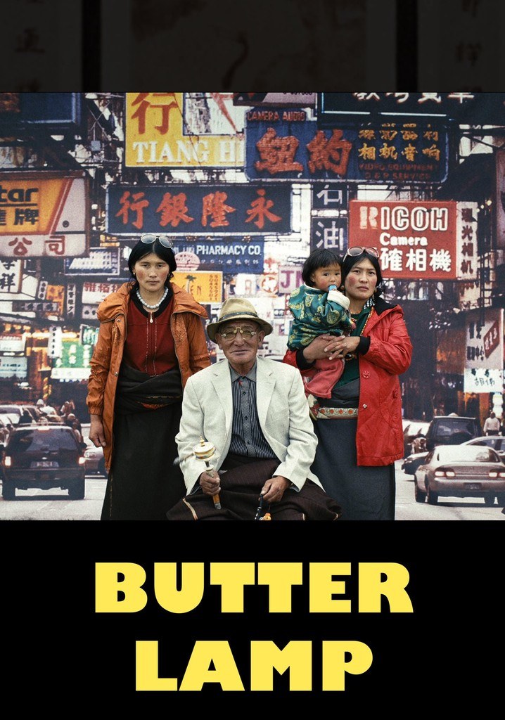 Image de Butter Lamp (2013)