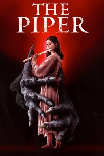 Image de Piper (2016)