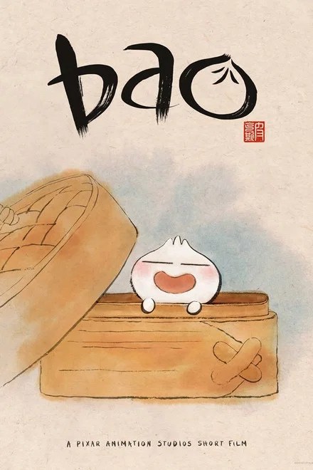Image de Bao (2018)