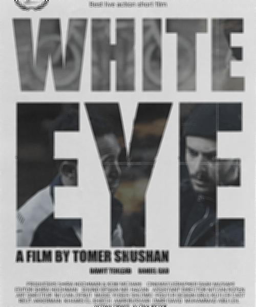 Image de White Eye (2019)