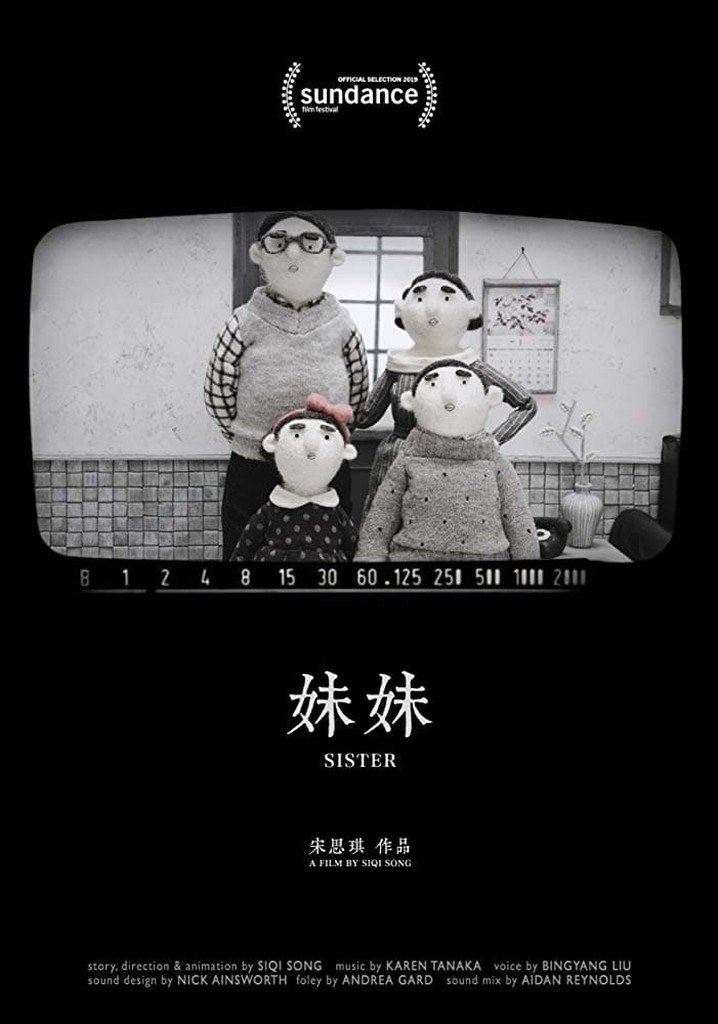 Image de A Sister (2018)