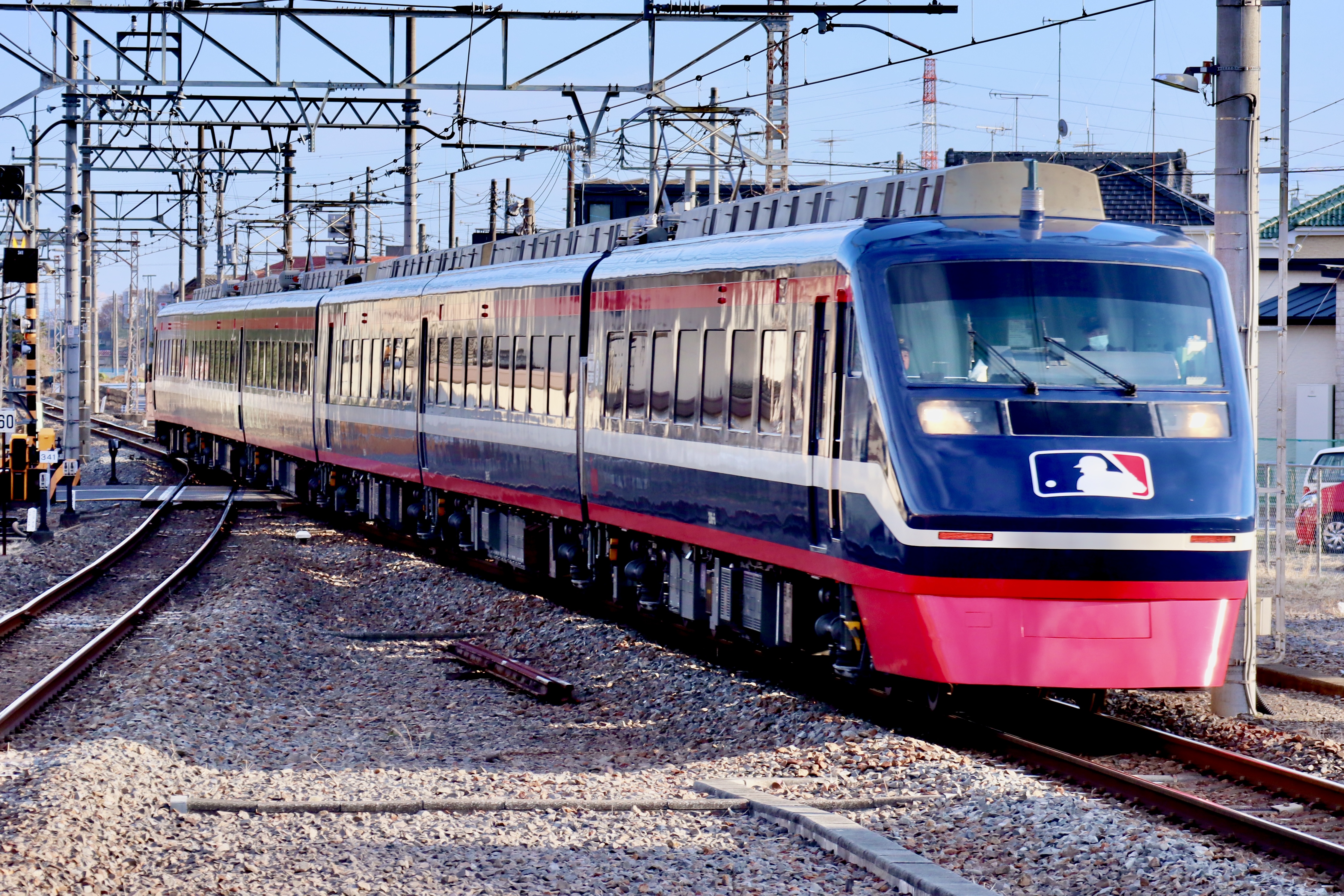 Image de Le train
