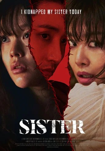 Image de Sister (2018)