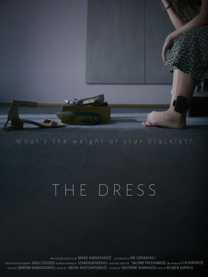 Image de The Dress (2020)