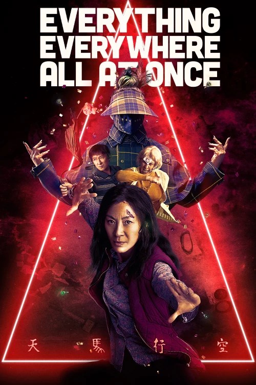 Image de Everything Everywhere All at Once (2022)