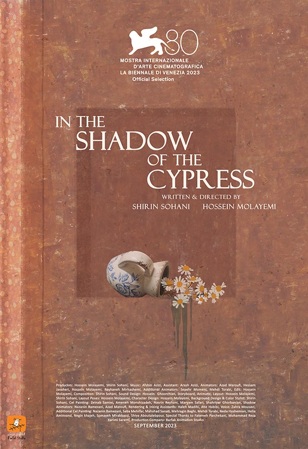 Image de In the Shadow of the Cypress (2023)