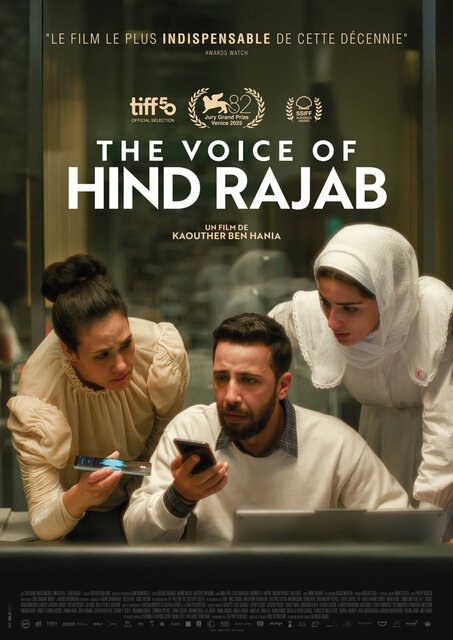Image de The Voice of Hind Rajab (2025)