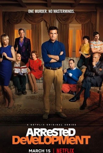 Image de Arrested Development