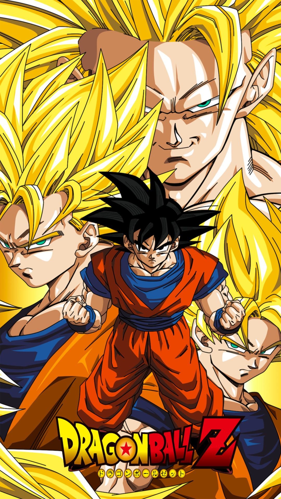 Image de Dragon Ball Z
