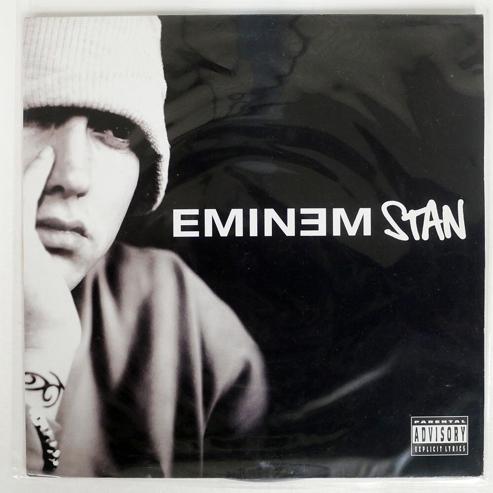 Image de Stan (Eminem featuring Dido)