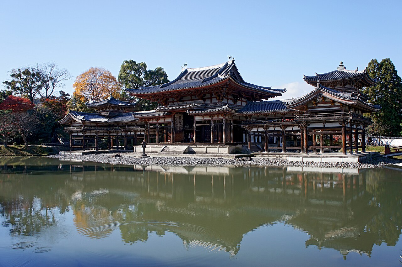Image de Kyoto