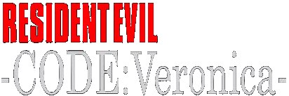 Image de Resident Evil Code: Veronica