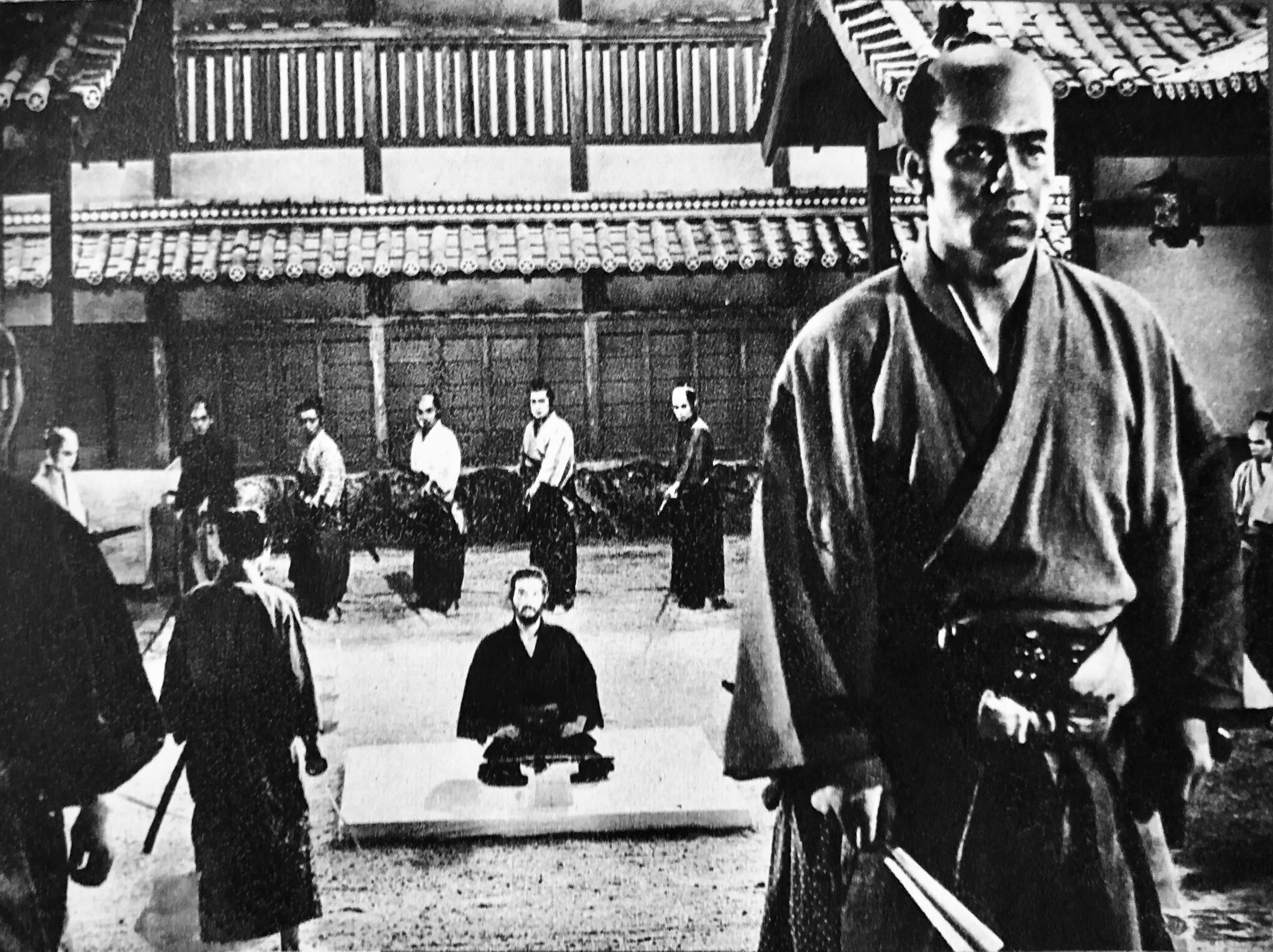 Image de Harakiri