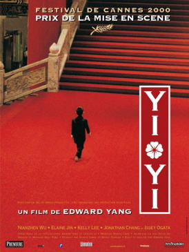 Image de Yi Yi