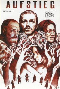 Image de L'Ascension (1977)