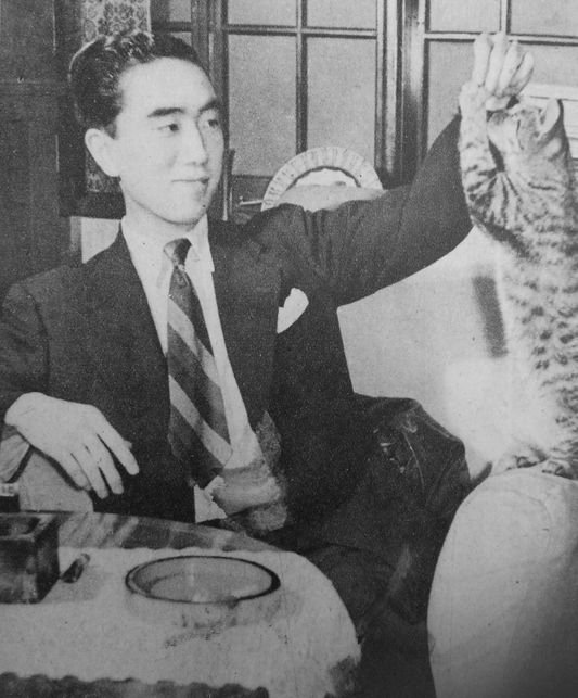Image de Mishima