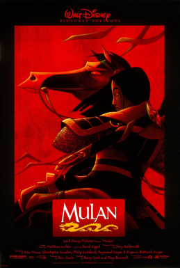Image de Mulan
