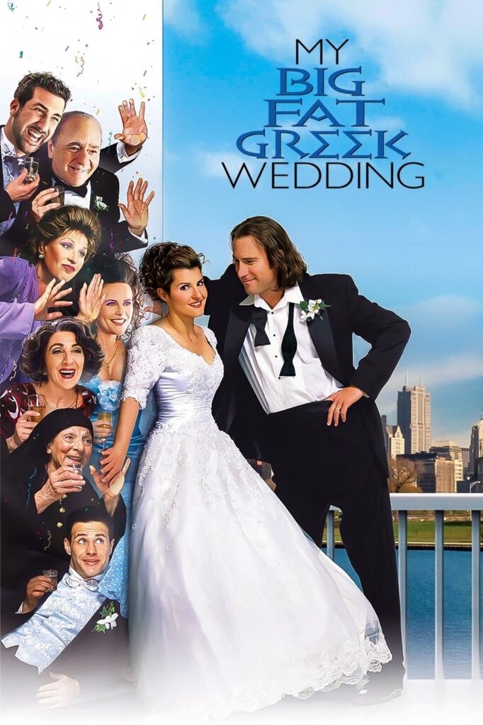 Image de Mariage à la grecque