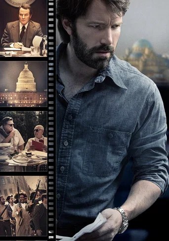 Image de The Weather Underground (2002)