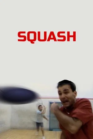 Image de Squash (2002)