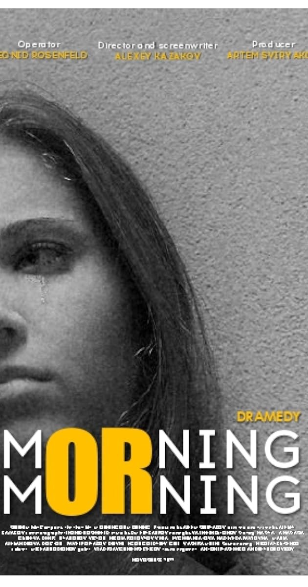 Image de 7:35 in the Morning (2003)