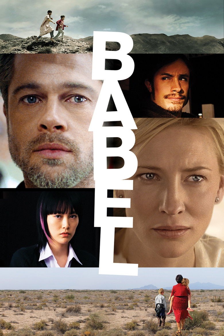Image de Babel (2006)