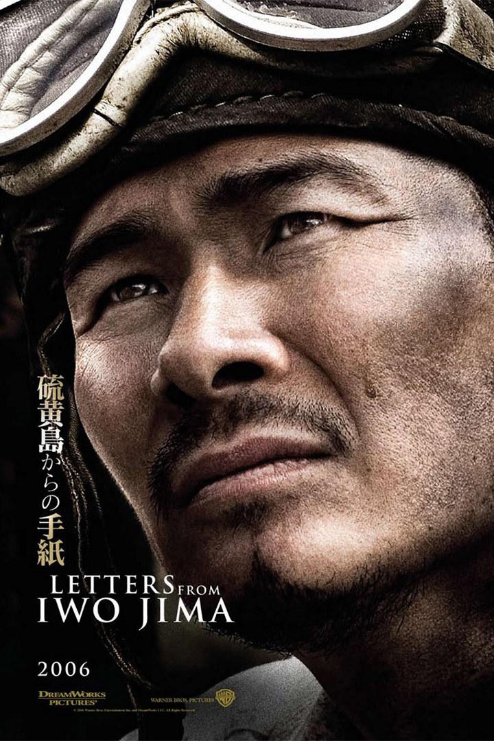 Image de Lettres d'Iwo Jima