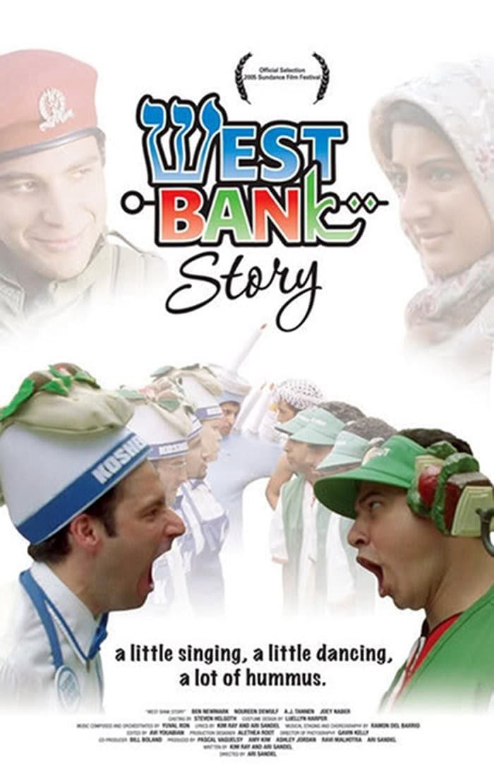 Image de West Bank Story (2005)