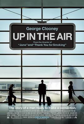 Image de In the Air